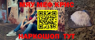трава Краснодар