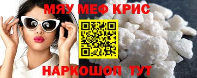 трава Краснодар
