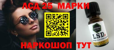 mix Краснознаменск