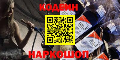 трава Краснодар