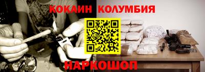 mix Краснознаменск