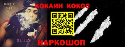 mix Краснознаменск