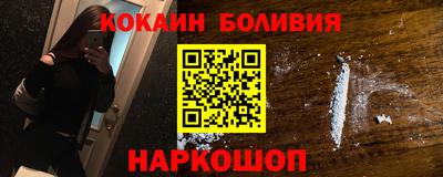 трава Краснодар