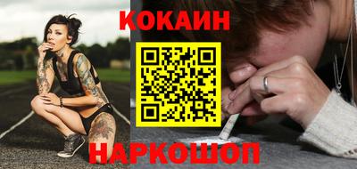 mix Краснознаменск