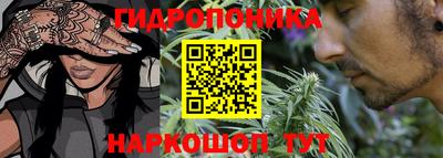 синтетический гашиш Краснокаменск