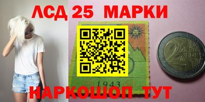 mix Краснознаменск