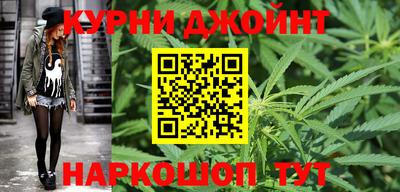 трава Краснодар