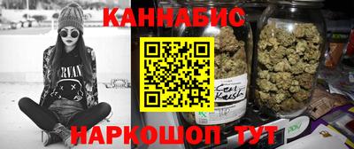 трава Краснодар