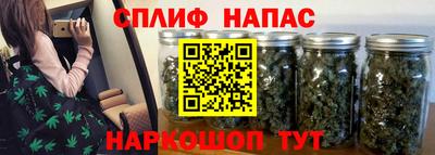 mix Краснознаменск