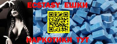 mix Краснознаменск