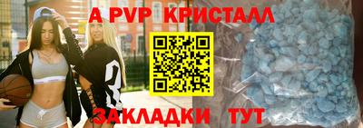 трава Краснодар