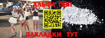 трава Краснодар