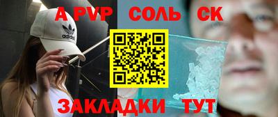 mix Краснознаменск