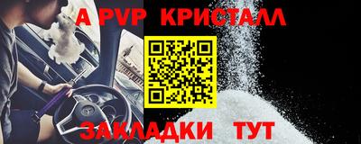 mix Краснознаменск