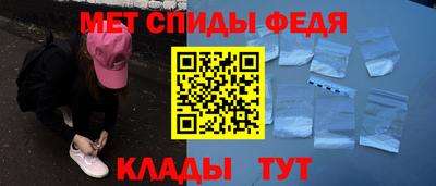 трава Краснодар