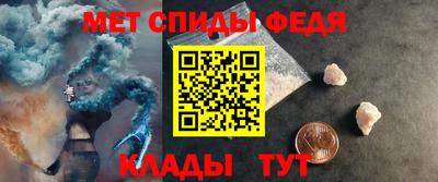 трава Краснодар