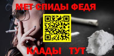синтетический гашиш Краснокаменск
