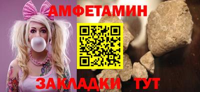 трава Краснодар