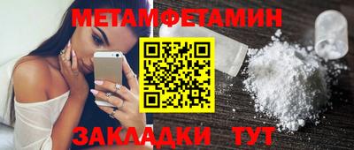 mix Краснознаменск