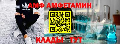 синтетический гашиш Краснокаменск