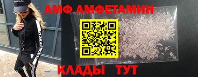 синтетический гашиш Краснокаменск