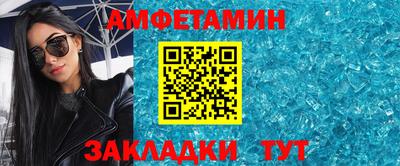 трава Краснодар