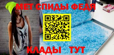 трава Краснодар