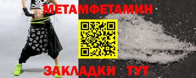 mix Краснознаменск