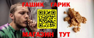 mix Краснознаменск