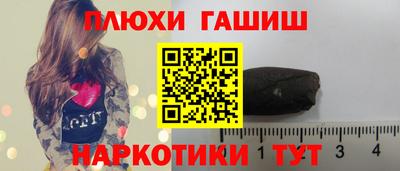 трава Краснодар