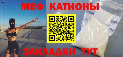 трава Краснодар